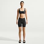 NIKE公式】NikeSKIMS Ribbed Seamless ウィメンズ 13cm ショートパンツ